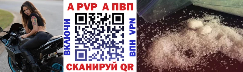 Наркошоп Усмань ГАШИШ СОЛЬ Кокаин Меф мяу мяу Каннабис
