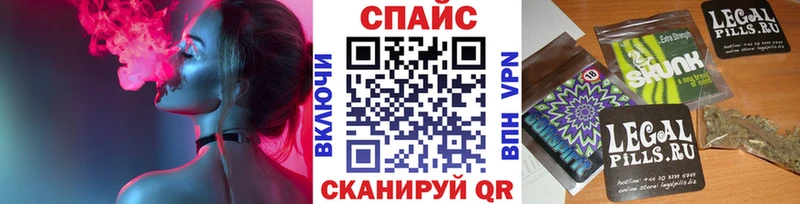 ОМГ ОМГ tor  Усмань  БУТИРАТ GHB 