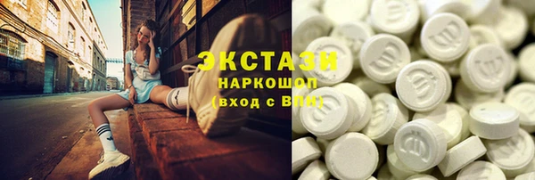 PSILOCYBIN Абинск