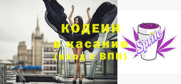 меф VHQ Абдулино