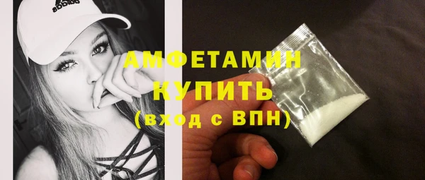 PSILOCYBIN Абинск
