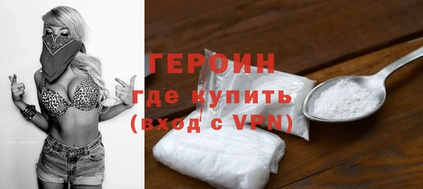 меф VHQ Абдулино