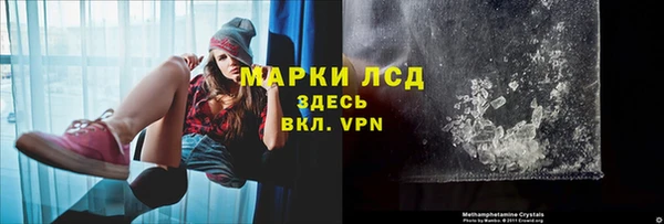 меф VHQ Абдулино