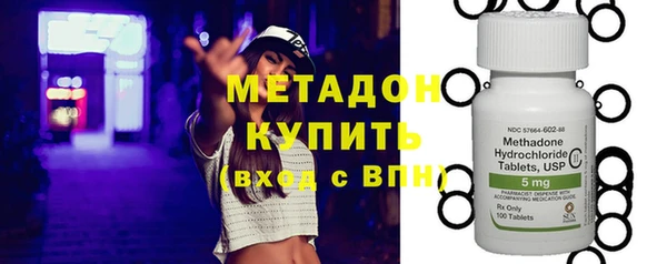 PSILOCYBIN Абинск