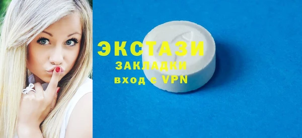 меф VHQ Абдулино