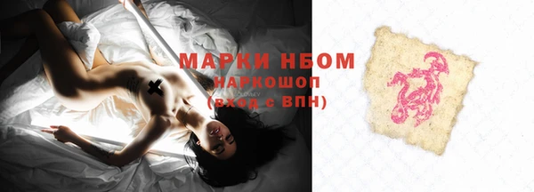 меф VHQ Абдулино