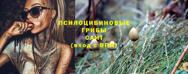 меф VHQ Абдулино