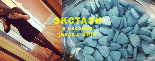 PSILOCYBIN Абинск