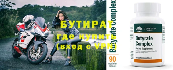 меф VHQ Абдулино