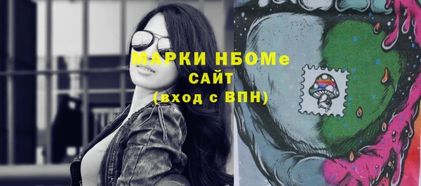 меф VHQ Абдулино