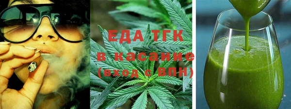 PSILOCYBIN Абинск