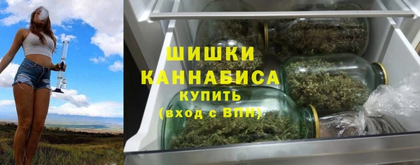 меф VHQ Абдулино