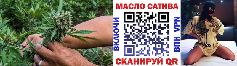 Дистиллят ТГК концентрат KRAKEN как войти Усмань