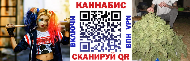 Бошки Шишки ГИДРОПОН Усмань
